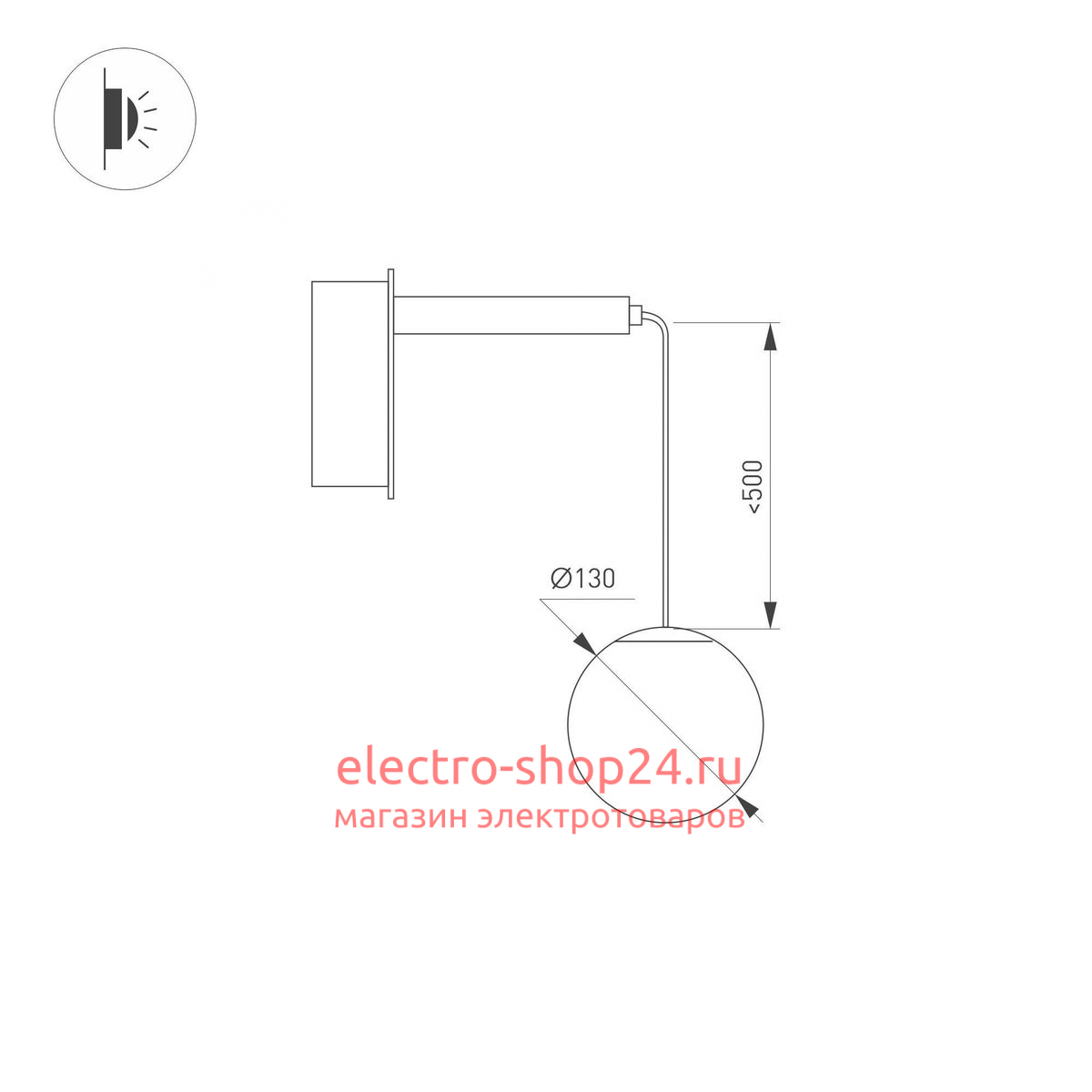 Бра Arlight SP-Beads-Wall-Hang-R130-6W Warm3000 035373 035373 - магазин электротехники Electroshop