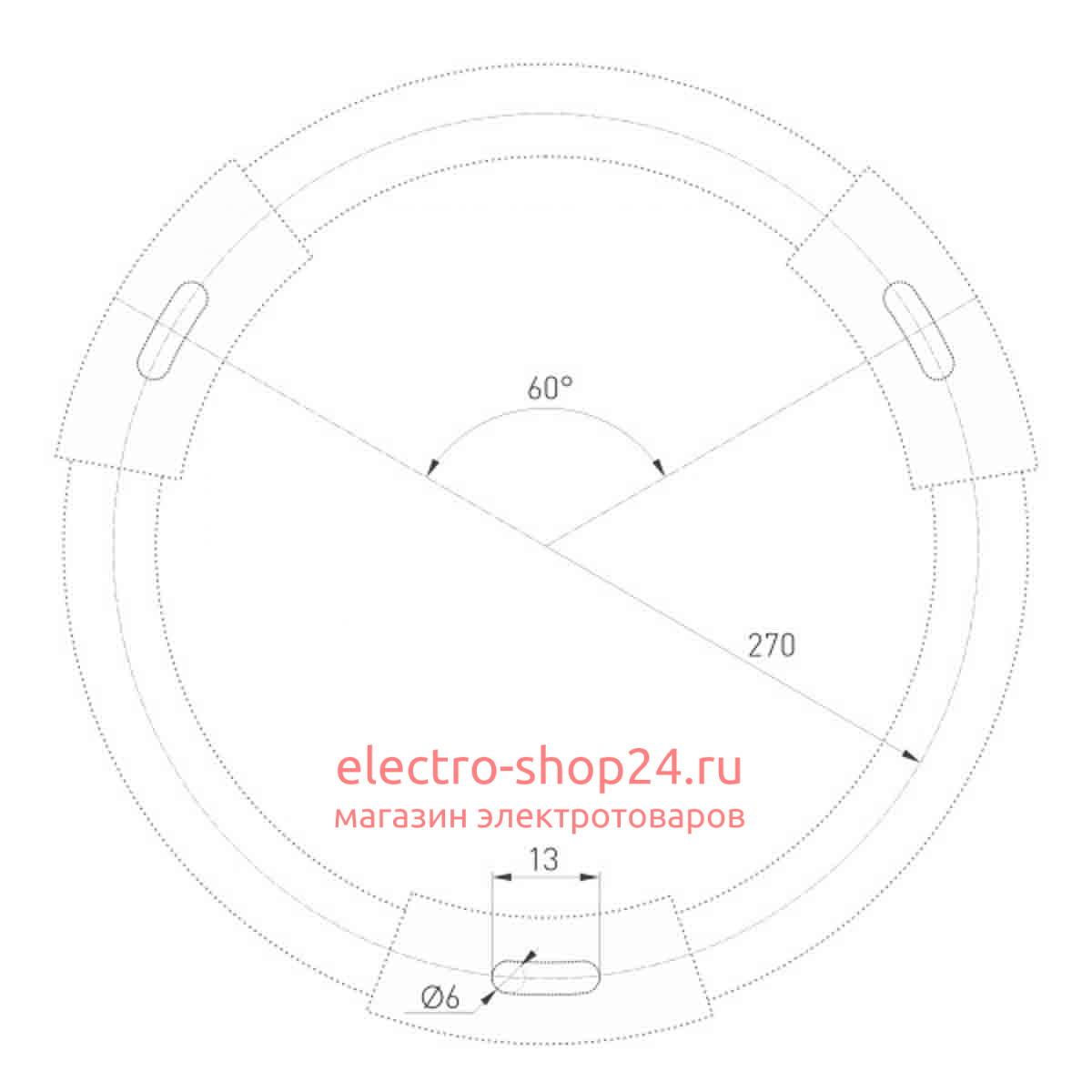 Потолочный светильник Arlight SP-Rondo-R600-60W Day4000 034825 034825 - магазин электротехники Electroshop