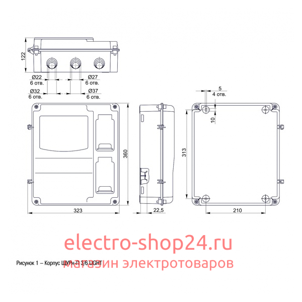 Корпус пластиковый ЩУРн-П 3/6 IP66 PC LIGHT 6 модулей ИЭК MSP3-N-06-66-L MSP3-N-06-66-L - магазин электротехники Electroshop