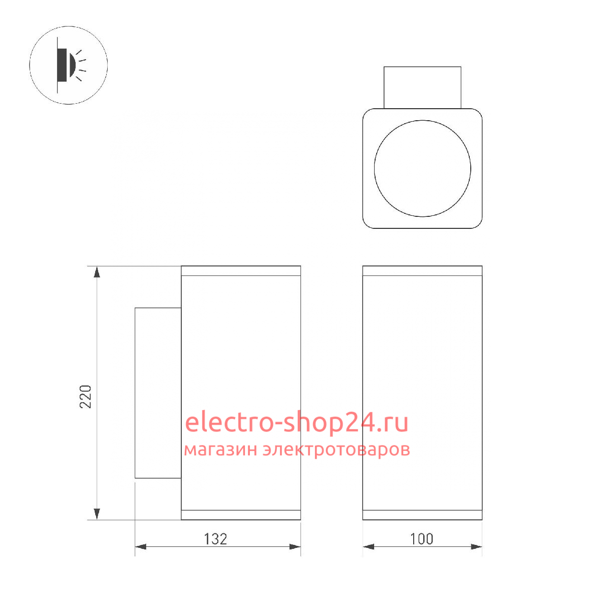 Уличный настенный светильник Arlight LGD-EVO-WALL-TWIN-S100x100-2x12W Warm3000 (GR, 44 deg, 230V) 046195 046195 - магазин электротехники Electroshop