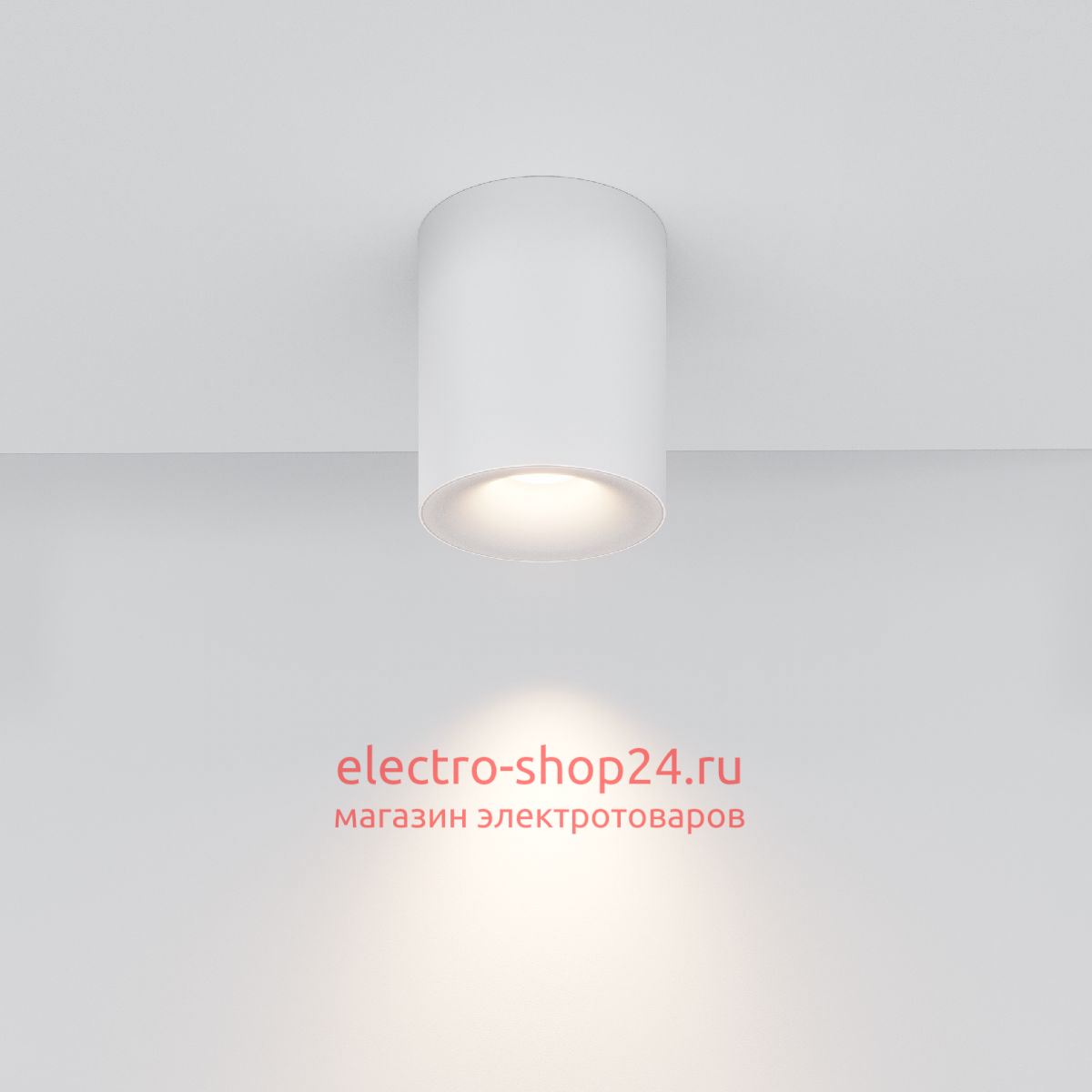 Накладной светильник Maytoni Spark C094-GU10-W C094-GU10-W - магазин электротехники Electroshop