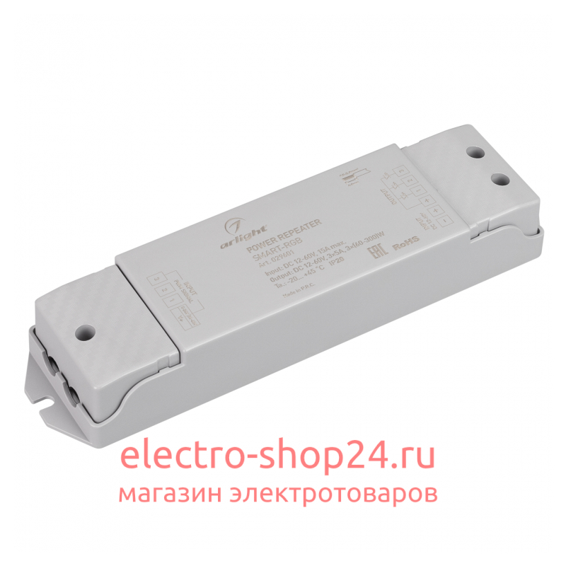 Усилитель Arlight Smart-RGB (12-60V, 3x5A) 029601 029601 - магазин электротехники Electroshop