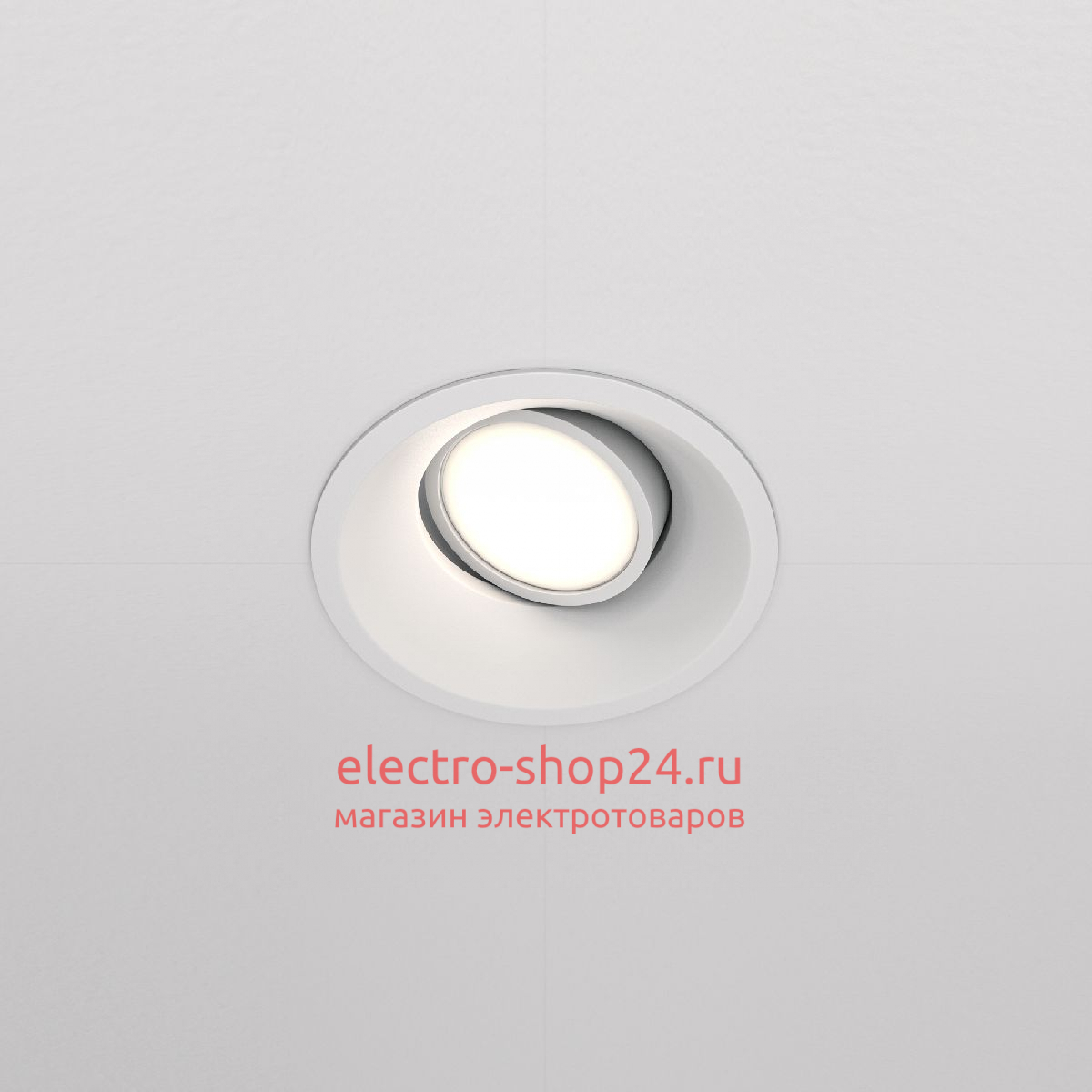 Встраиваемый светильник Maytoni Dot DL028-2-01W DL028-2-01W - магазин электротехники Electroshop