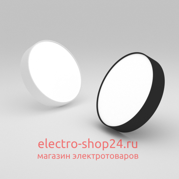 Накладной светильник Arlight SP-Rondo-R210-20W Day4000 022230(2) 022230(2) - магазин электротехники Electroshop