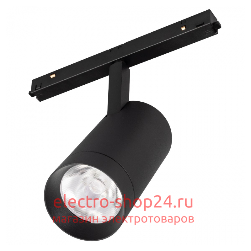 Трековый трехфазный светильник Arlight MAG-FLEX-SPOT-R65-20W Day4000 BK, 24 deg, 48V 037707 037707 - магазин электротехники Electroshop