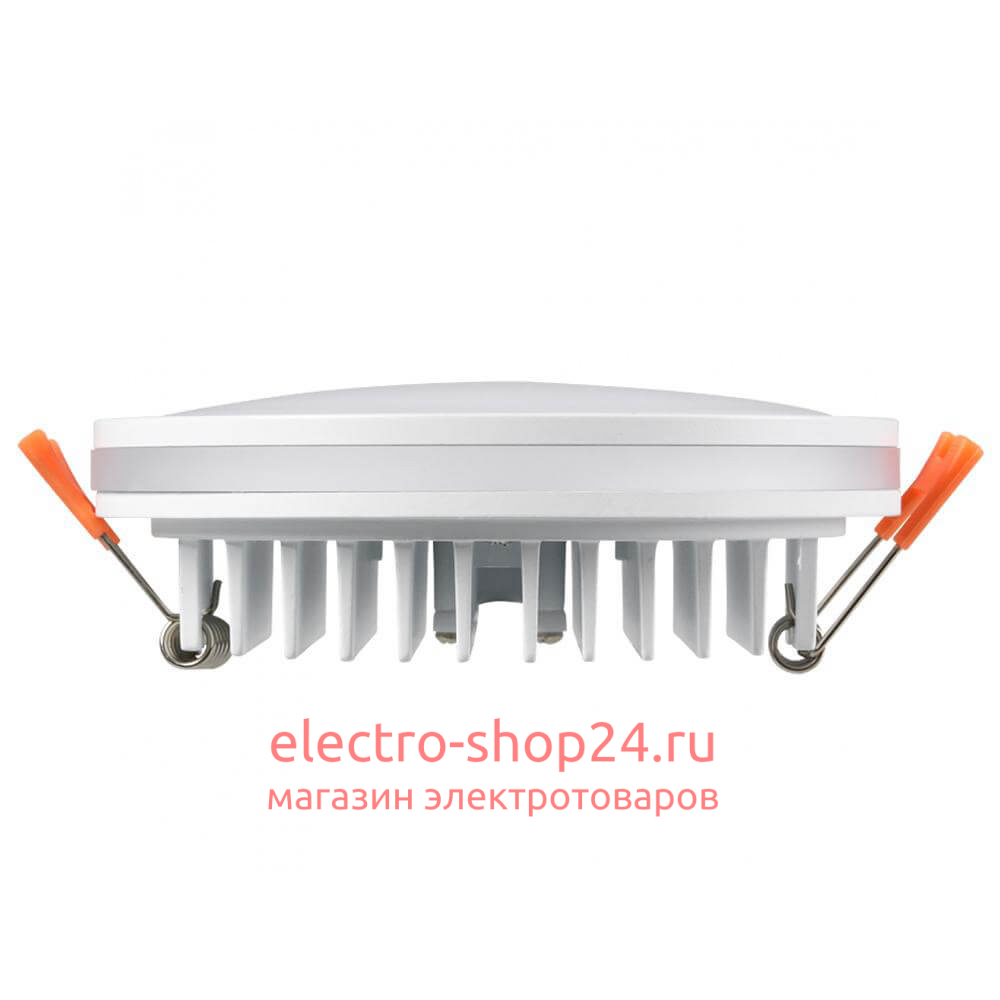 Влагозащищенный светильник Arlight LTD-115SOL-15W Day White 020709 020709 - магазин электротехники Electroshop