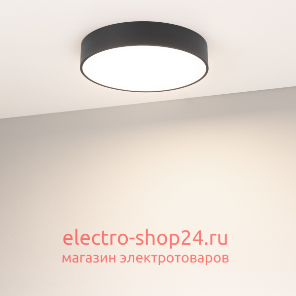 Накладной светильник Arlight SP-Rondo-R350-30W Day4000 034811 034811 - магазин электротехники Electroshop