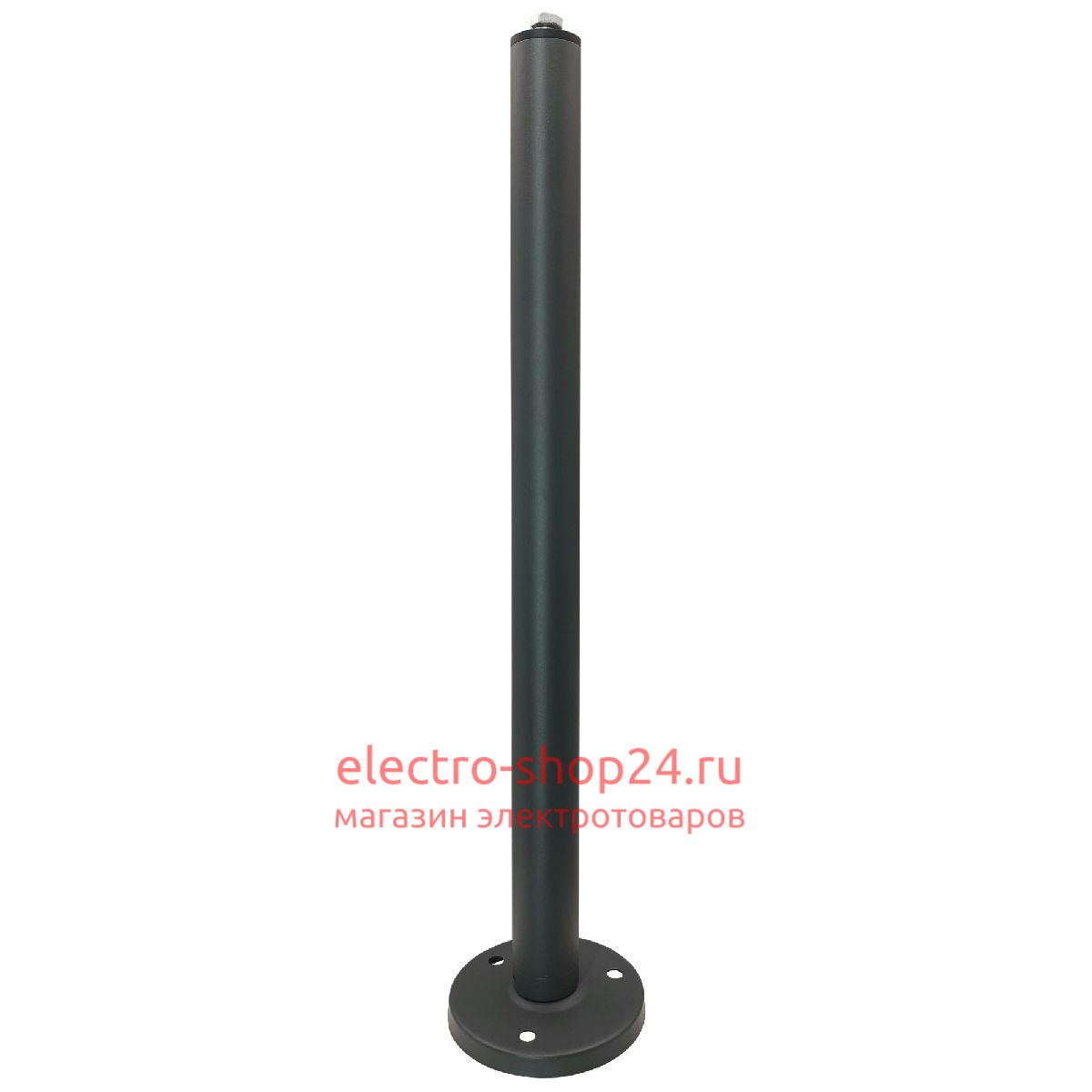 Основание для светильника Arlight ALT-POLE-BASE-500 (DG) 032542 032542 - магазин электротехники Electroshop