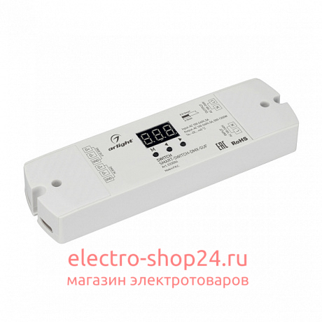 Выключатель Arlight Smart 033004 033004 - магазин электротехники Electroshop