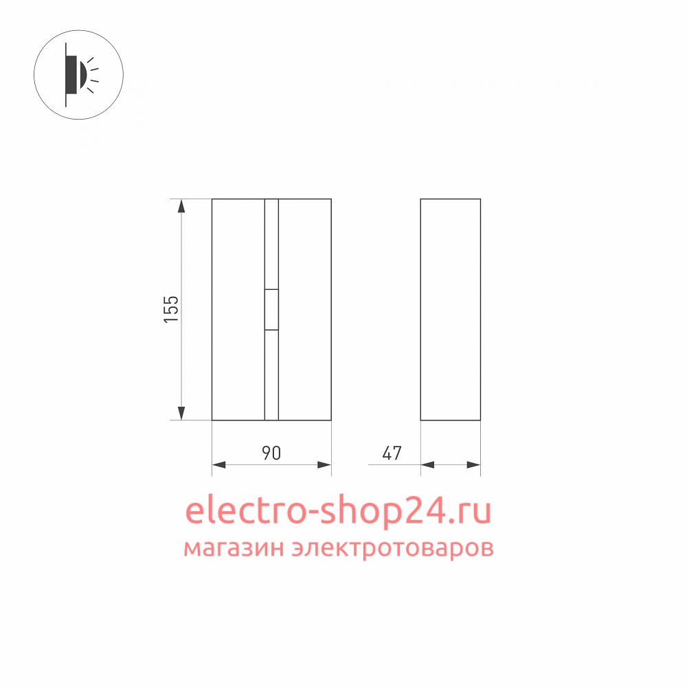 Светильник для ступеней Arlight Stripe 029972 029972 - магазин электротехники Electroshop