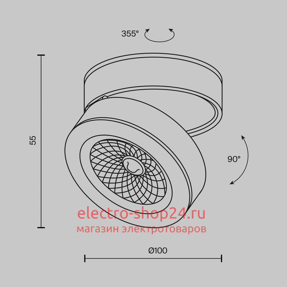 Накладной спот Maytoni Magic C022CL-12W3K-B-1 C022CL-12W3K-B-1 - магазин электротехники Electroshop