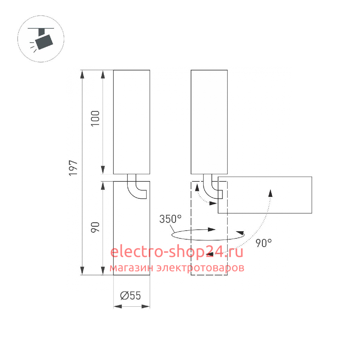 Спот Arlight SP-NUANCE-SURFACE-FLAP-R35-7W Day4000 049915 049915 - магазин электротехники Electroshop