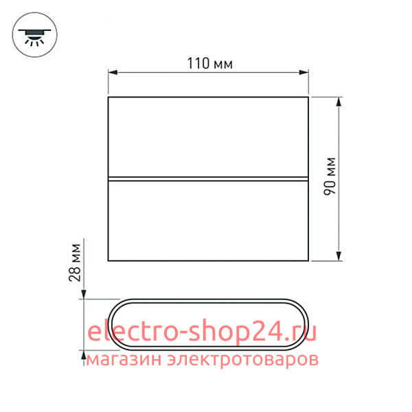 Уличный настенный светодиодный светильник Arlight SP-Wall-Flat-S110x90-2x3W Day4000 032411 032411 - магазин электротехники Electroshop