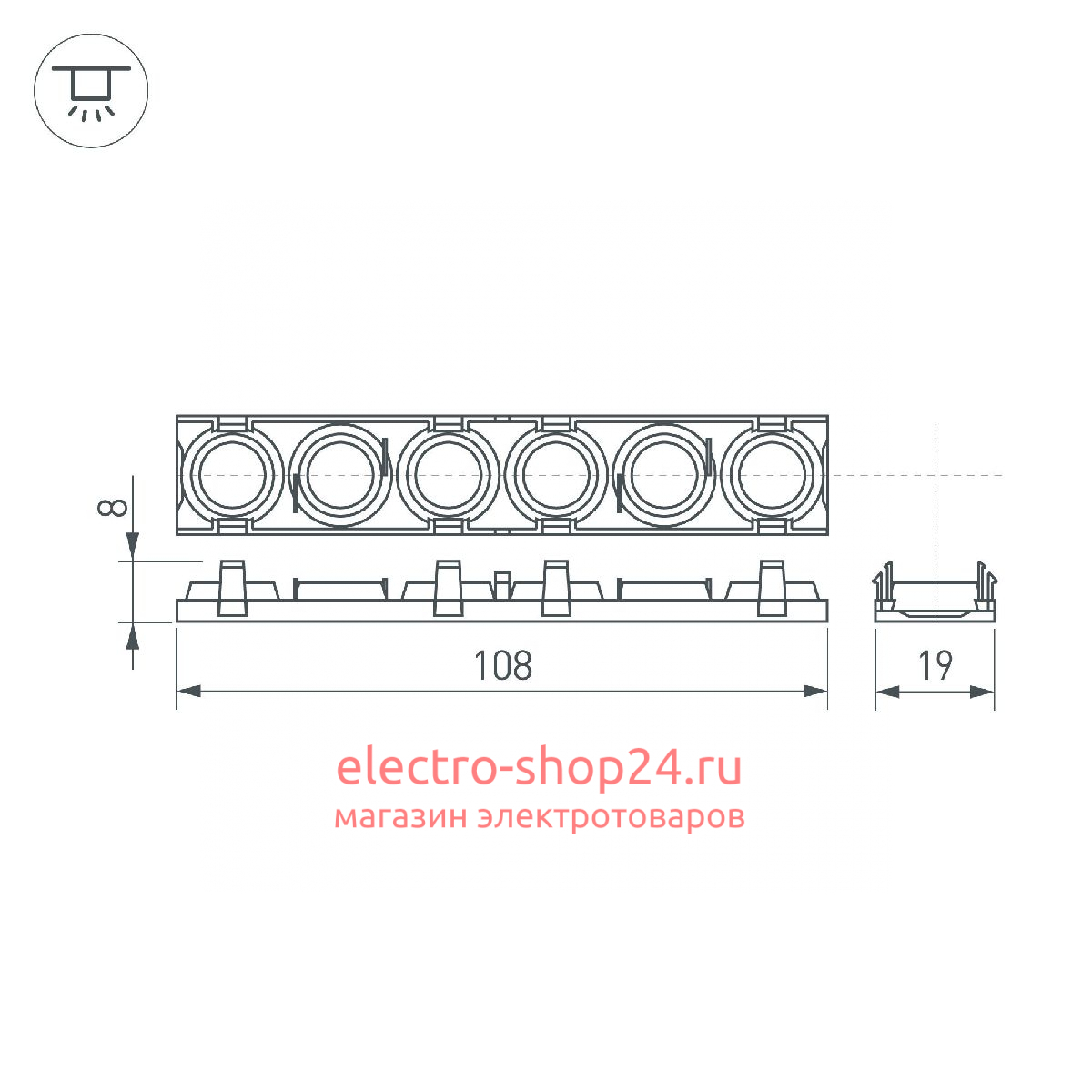 Экран линзованный Arlight SL-LINE-W20-55deg-540 041793 041793 - магазин электротехники Electroshop