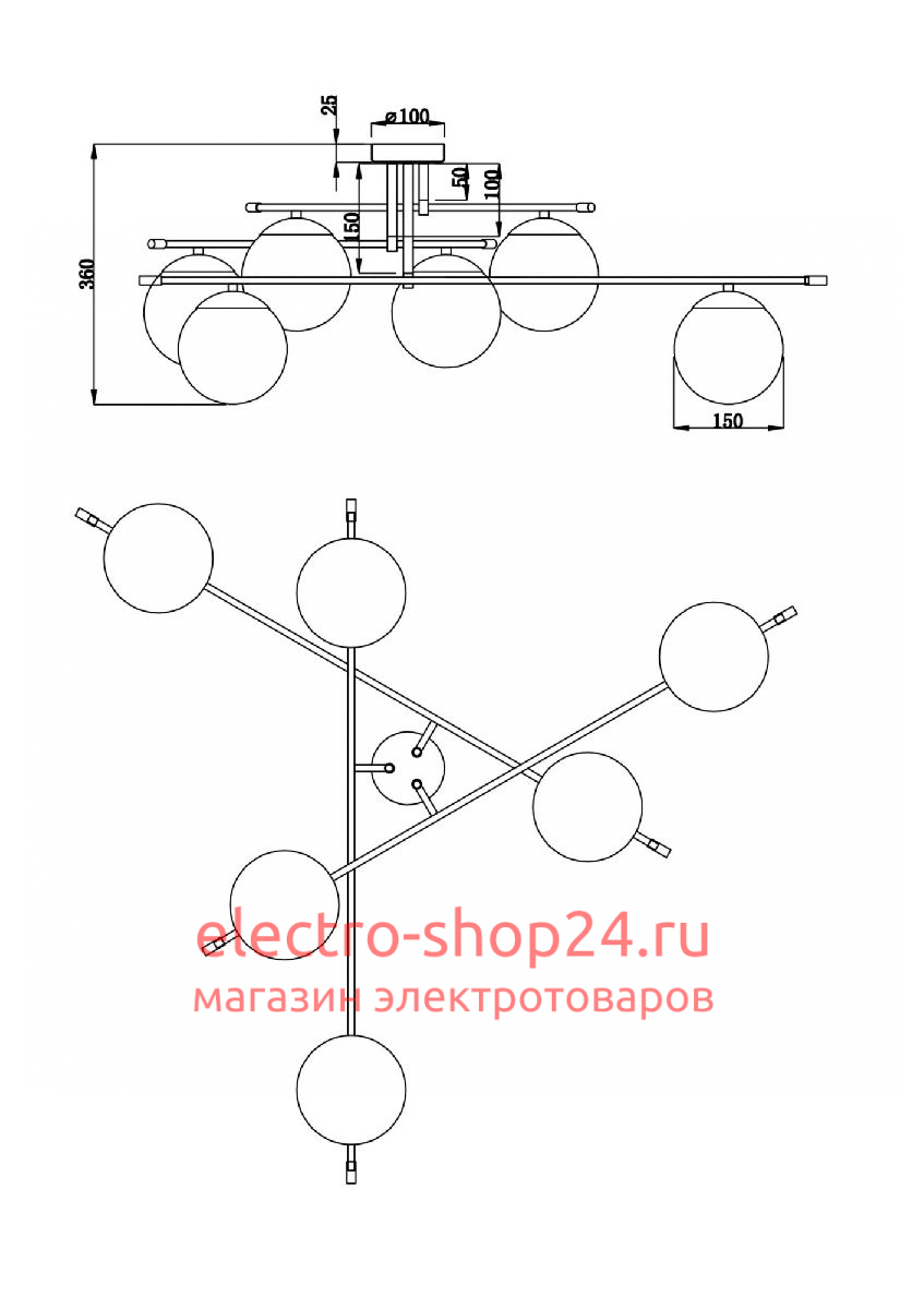 Потолочная люстра Maytoni Nostalgia MOD048CL-06G MOD048CL-06G - магазин электротехники Electroshop