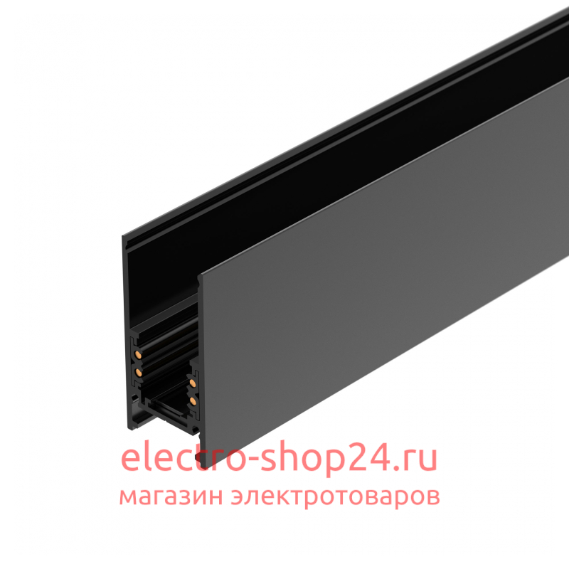 Шинопровод магнитный Arlight Mag-Orient-Track-2652-3000 033633 033633 - магазин электротехники Electroshop