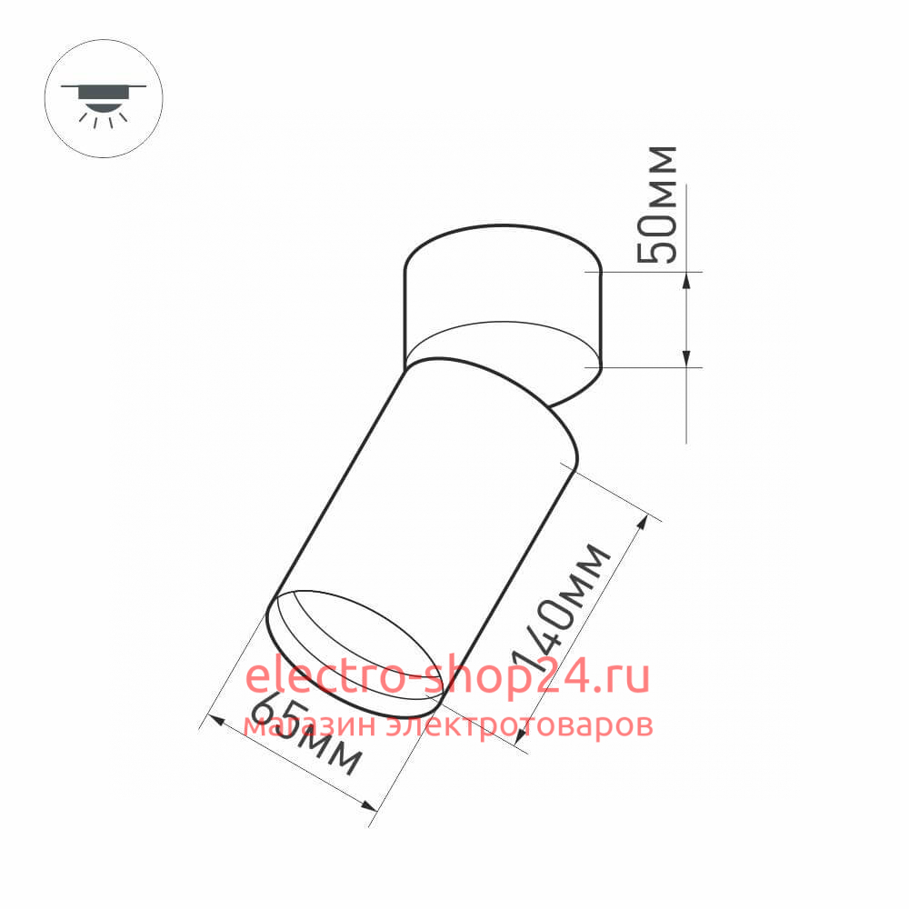 Накладной спот Arlight SP-Polo-Surface-Flap-R65-8W Warm3000 027530 027530 - магазин электротехники Electroshop