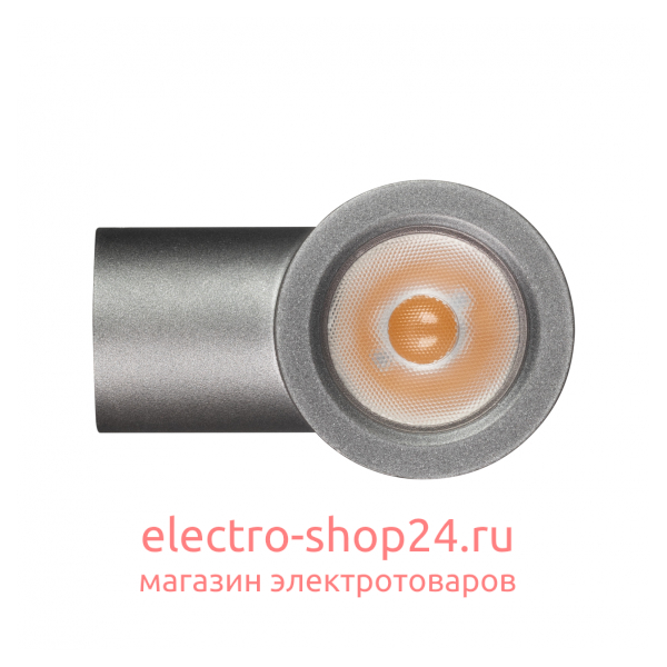 Уличный настенный светильник Arlight KT-Ray-Wall-Twin-R46-2x3W Warm3000 034137 034137 - магазин электротехники Electroshop