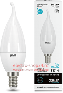 Лампа Gauss LED Elementary Candle Tailed 8W E14 4100K 34128 - магазин электротехники Electroshop
