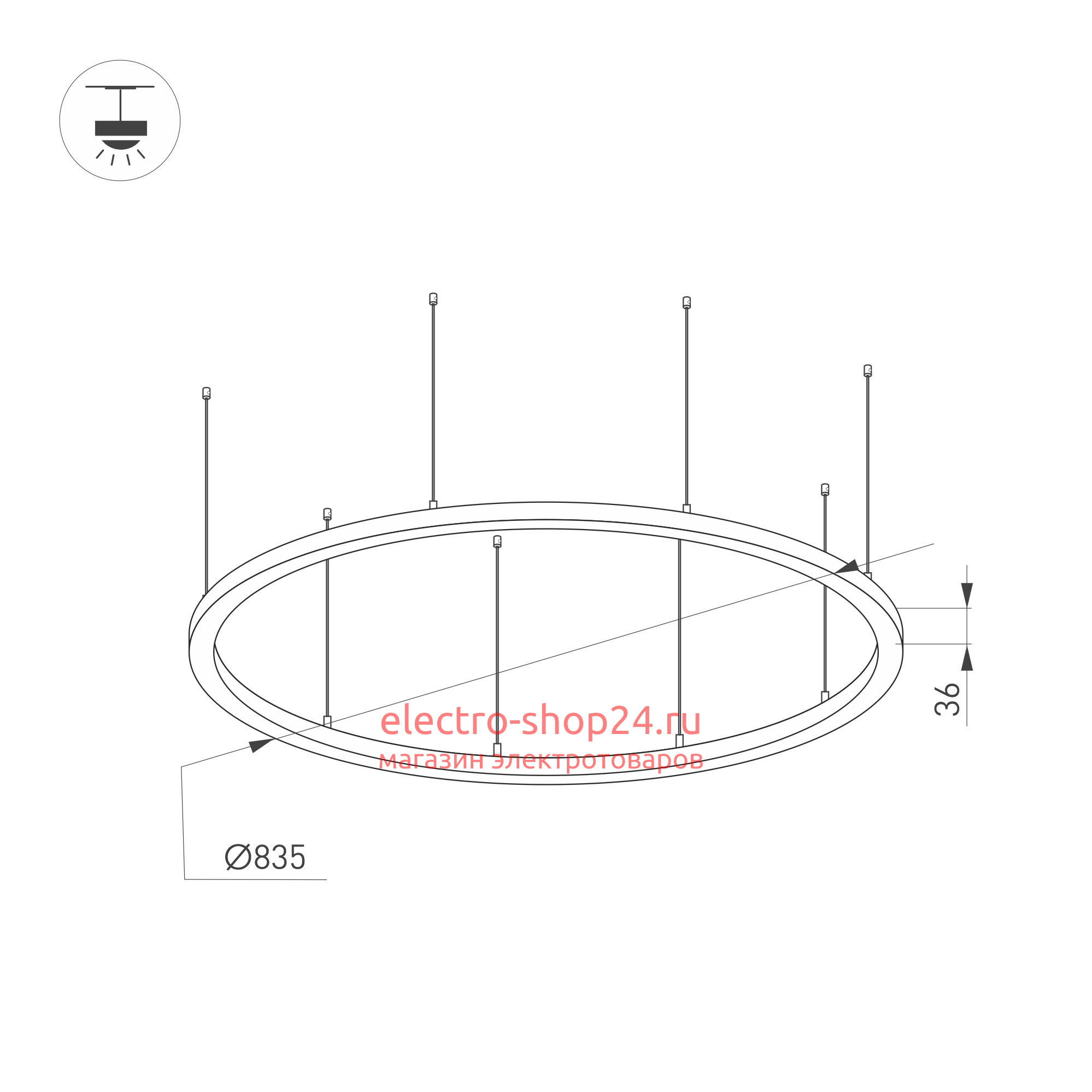 Подвесной светильник Arlight SP-Line-Hang-Arc-O3535-D800-65W Day4000 034008(1) 034008(1) - магазин электротехники Electroshop