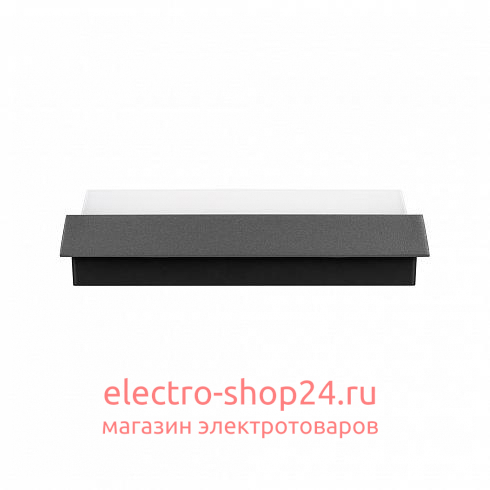 Уличный светильник Arlight Lgd-area 032426 032426 - магазин электротехники Electroshop