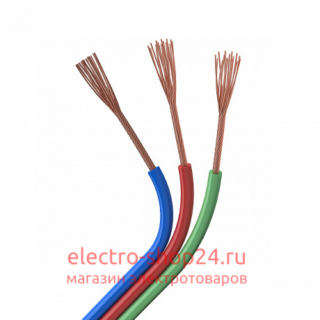 Шлейф питания Arlight ARL-18AWG-3Wire-CU 026350 026350 - магазин электротехники Electroshop