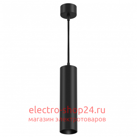 Подвесной светодиодный светильник Maytoni Focus Led P072PL-L12B4K P072PL-L12B4K - магазин электротехники Electroshop