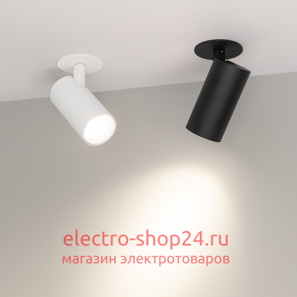 Встраиваемый спот Arlight LGD-Lumos-R55-9W Warm3000 034146 034146 - магазин электротехники Electroshop