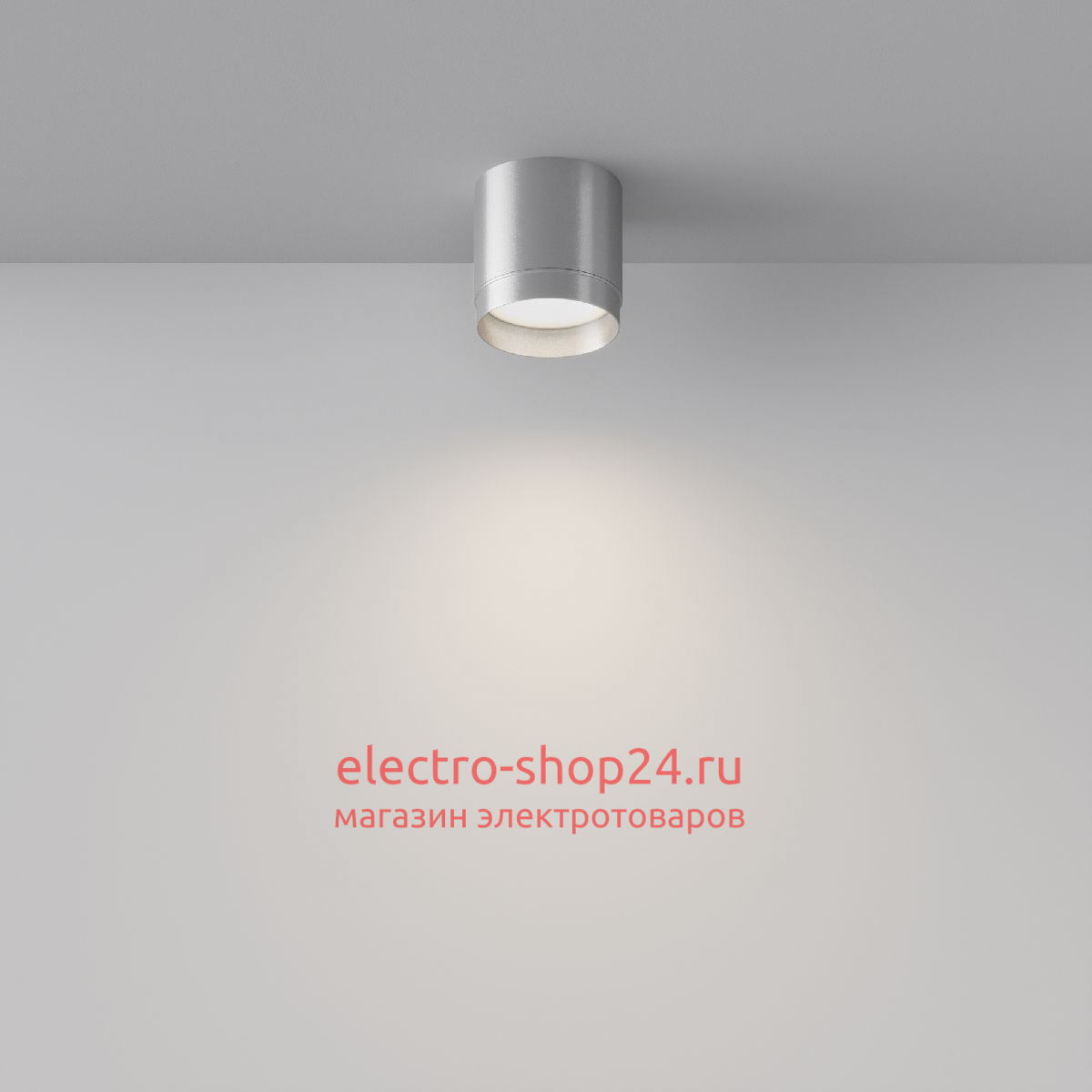 Накладной светильник Maytoni Polar C088CL-GX53-S C088CL-GX53-S - магазин электротехники Electroshop