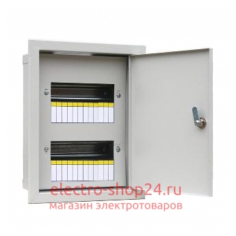 Щит металлический ЩРВ-24 автомата (330х300х120) - магазин электротехники Electroshop