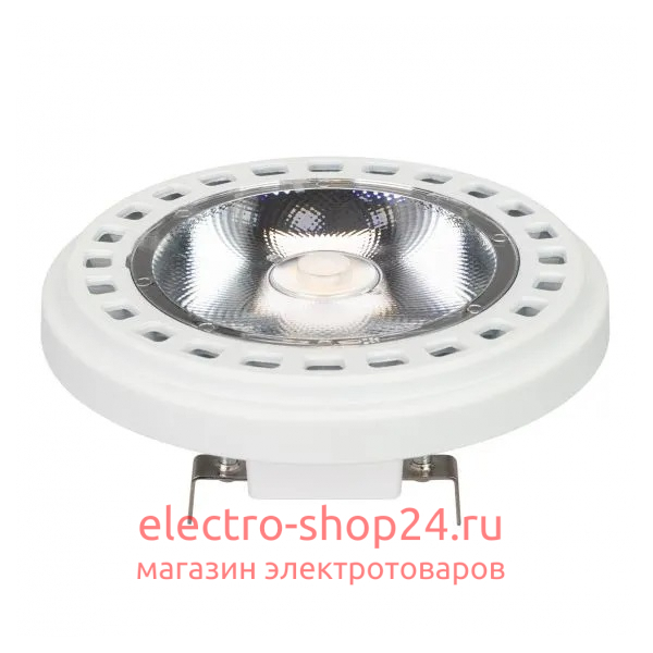 Лампа светодиодная Arlight G53 15W 4000K прозрачная AR111-Unit-G53-15W- Day4000 026886 026886 - магазин электротехники Electroshop