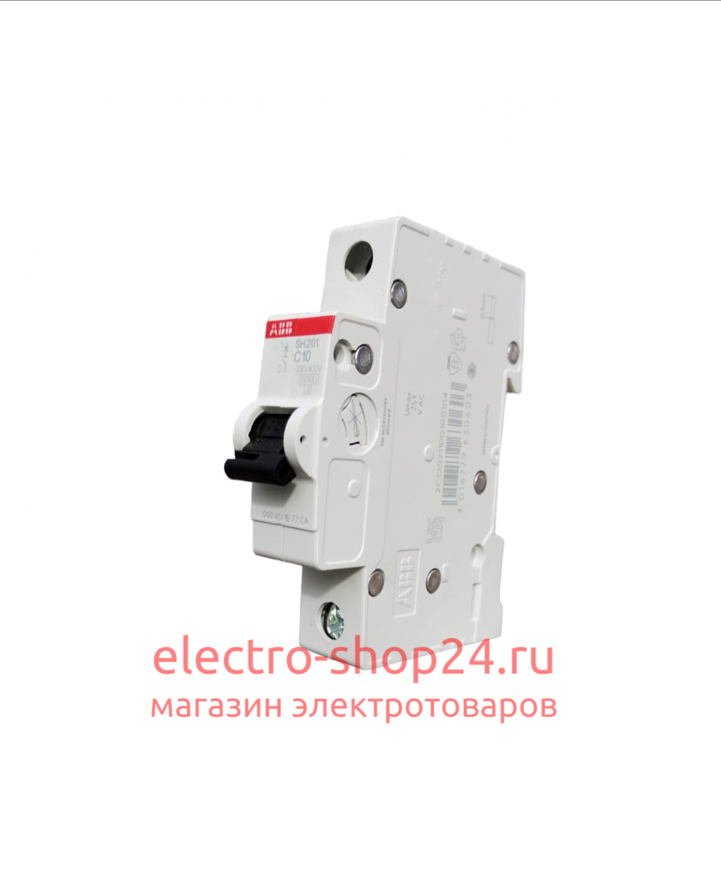 SH201 C10 Автоматический выключатель 1-полюсный 10А 6кА (хар-ка C) ABB 2CDS211001R0104 2CDS211001R0104 - магазин электротехники Electroshop