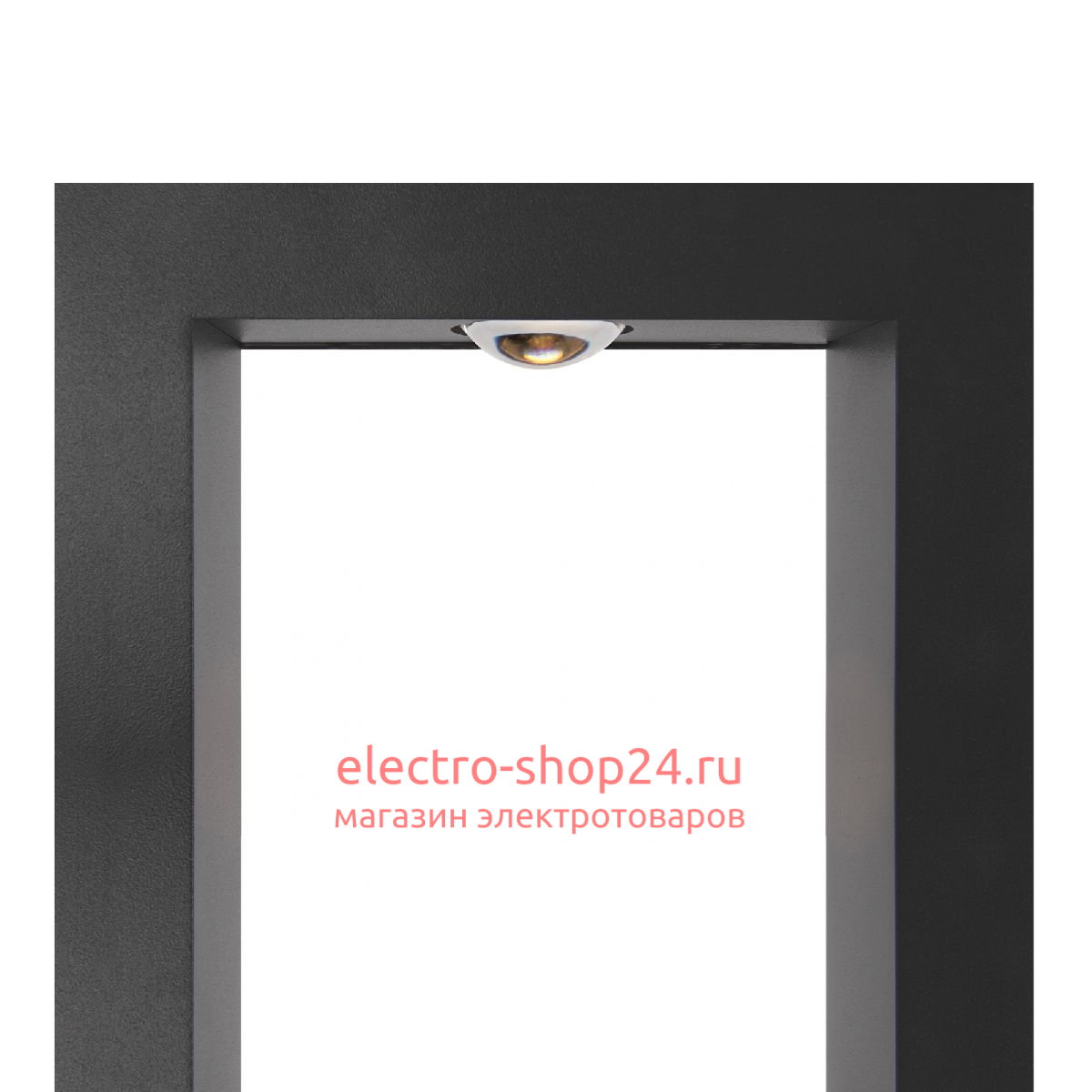 Уличный светильник Maytoni Bonn O425FL-L10GF O425FL-L10GF - магазин электротехники Electroshop