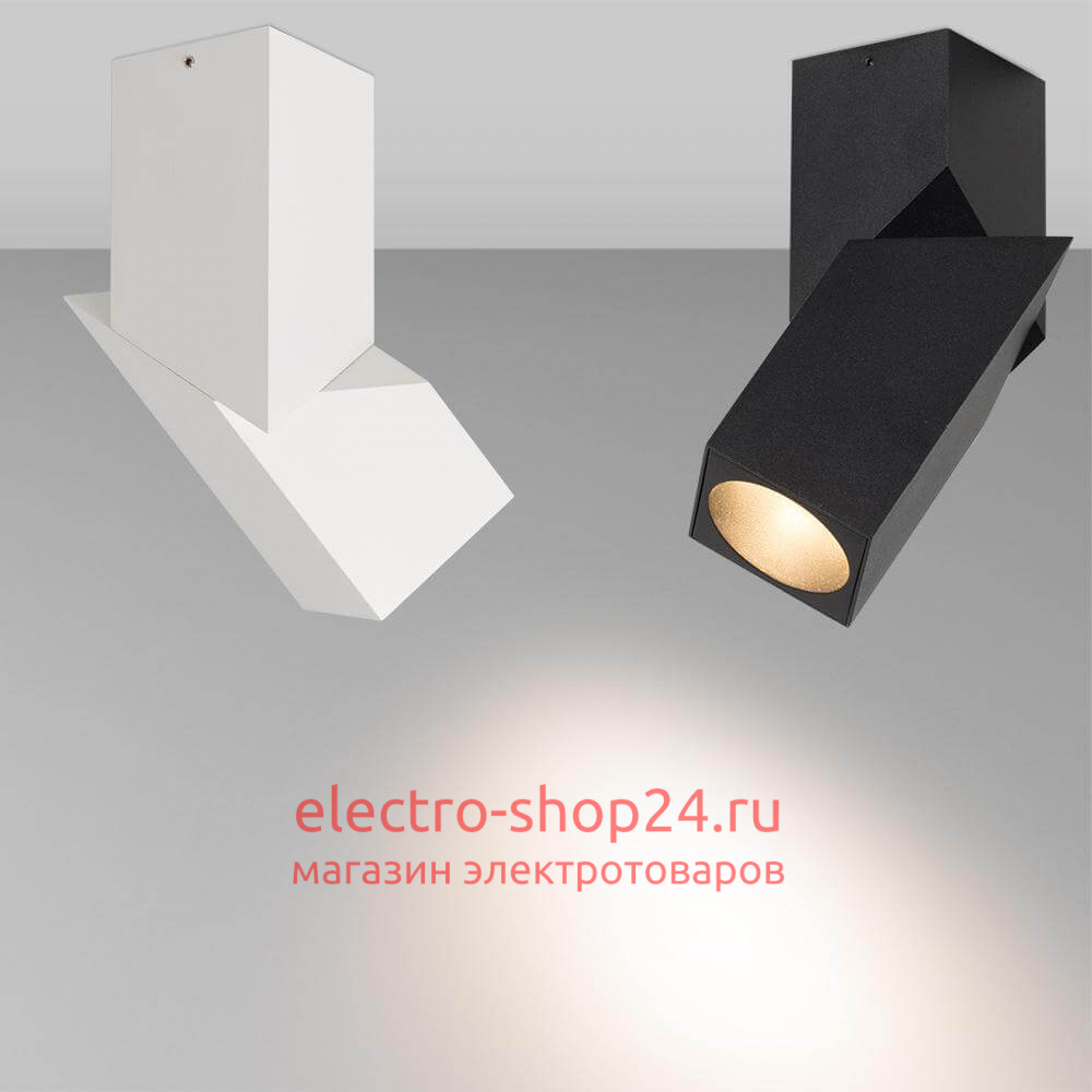 Спот Arlight SP-Twist-Surface-S60x60-12W Warm3000 026467(1) 026467(1) - магазин электротехники Electroshop