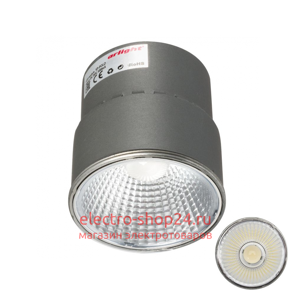 Светодиодный модуль Arlight SP-POLO-R85-15W Warm (40 deg, 2-3, 350mA) 024250(1) 024250(1) - магазин электротехники Electroshop