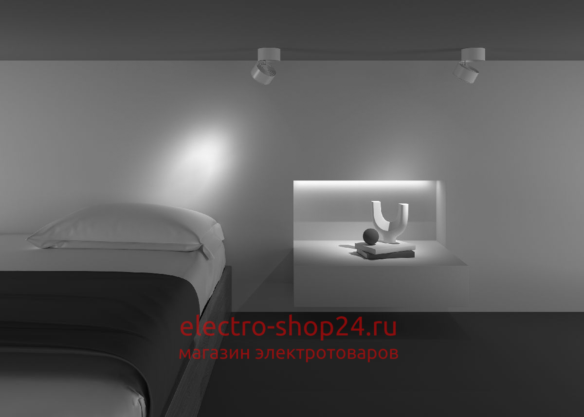 Накладной спот Maytoni Yin C084CL-15W4K-W C084CL-15W4K-W - магазин электротехники Electroshop