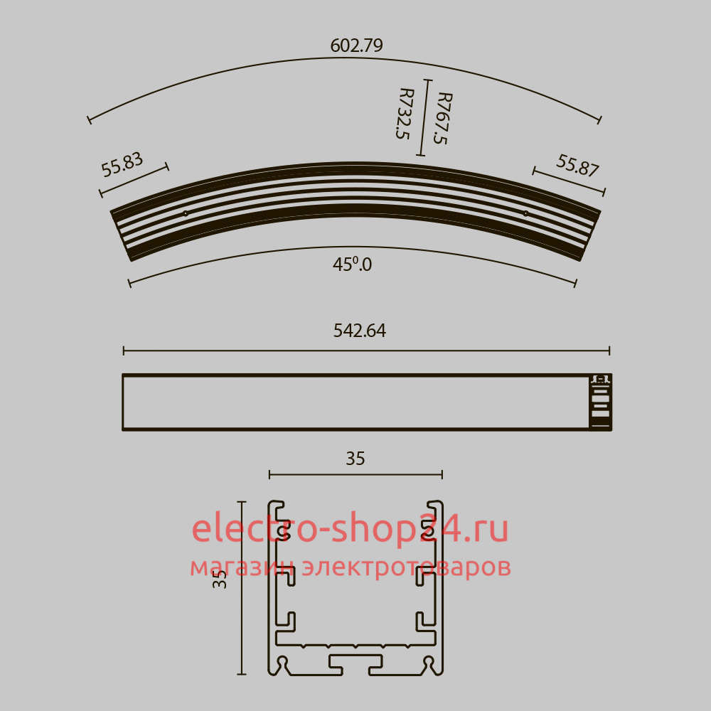 Радиусный профиль Maytoni Led strip ALM-3535R-B-D-45°-1.5M ALM-3535R-B-D-45°-1.5M - магазин электротехники Electroshop