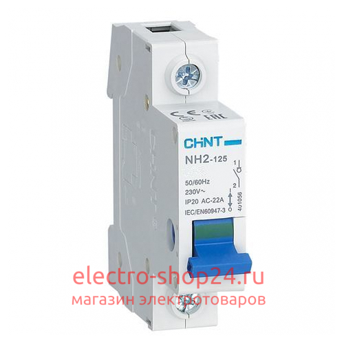 Выключатель нагрузки NH2-125 1P 32A CHINT 401052 401052 - магазин электротехники Electroshop