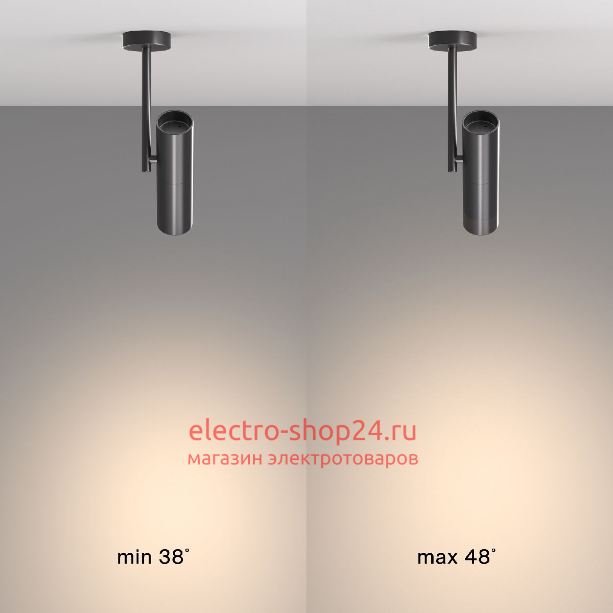 Спот Maytoni Elti C020CL-01B C020CL-01B - магазин электротехники Electroshop