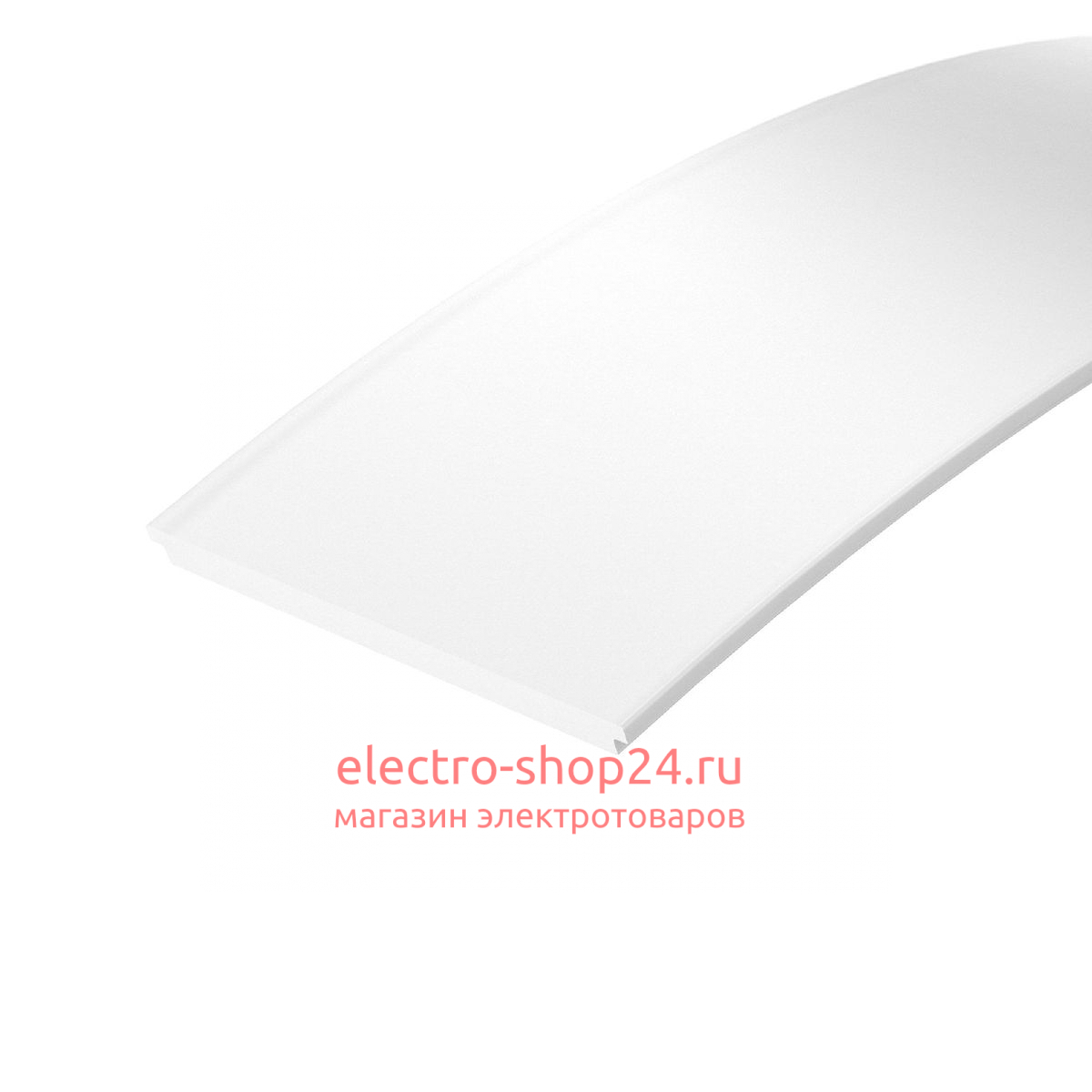 Экран Arlight FANTOM-W49-10000 SILICONE 051691 051691 - магазин электротехники Electroshop