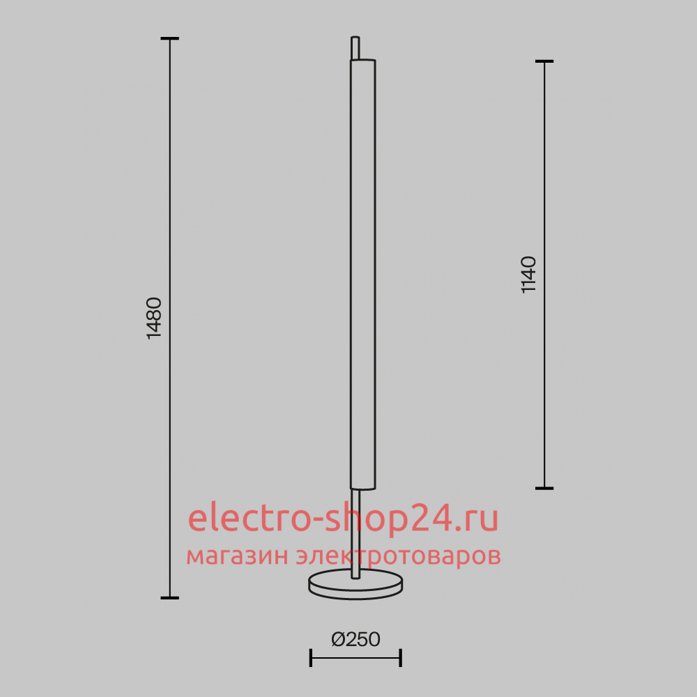 Торшер Maytoni Loom MOD258FL-L15BS3K MOD258FL-L15BS3K - магазин электротехники Electroshop