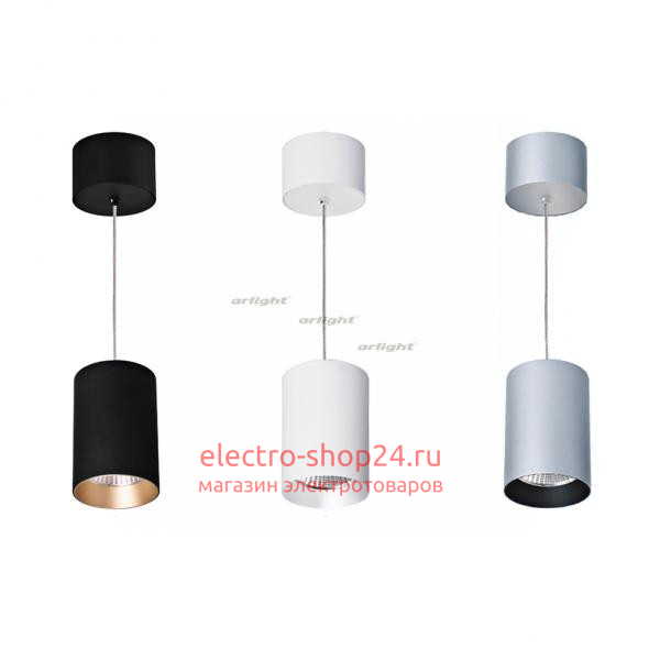 Вставка Arlight 020880 020880 - магазин электротехники Electroshop