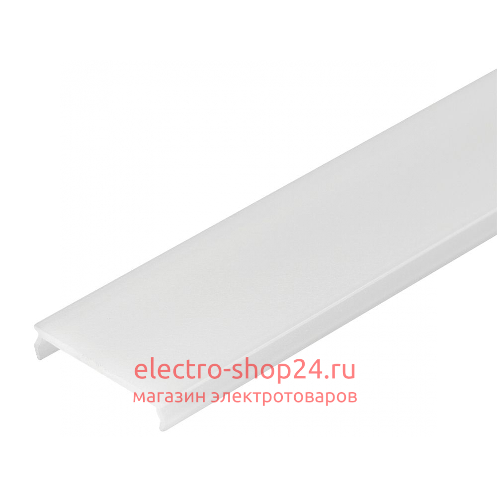 Экран матовый Arlight SILER-3000 OPAL 045499 045499 - магазин электротехники Electroshop