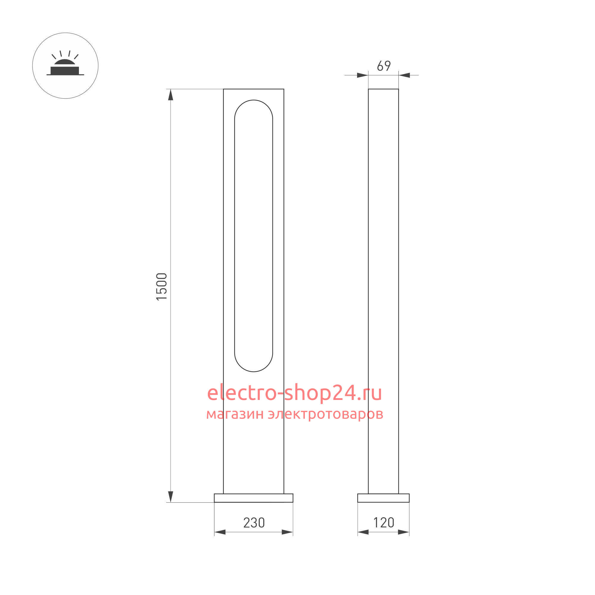 Уличный светильник Arlight LGD-MUSE-BOLL-H1500-18W Warm3000 (DG, 328 deg, 230V) 035395 035395 - магазин электротехники Electroshop