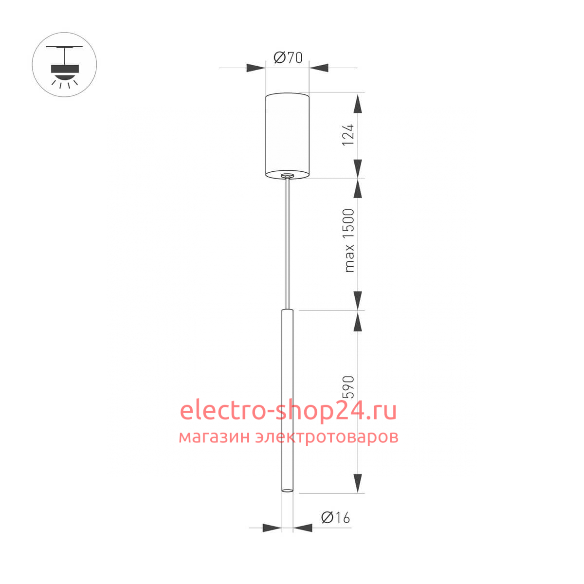 Подвесной светильник Arlight SP-Umbra-Hang-V-L600-10W Day4000 036947 036947 - магазин электротехники Electroshop