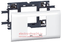 Суппорт на 2 модуля Mosaic для крышки DLP 65мм Legrand 010952 - магазин электротехники Electroshop