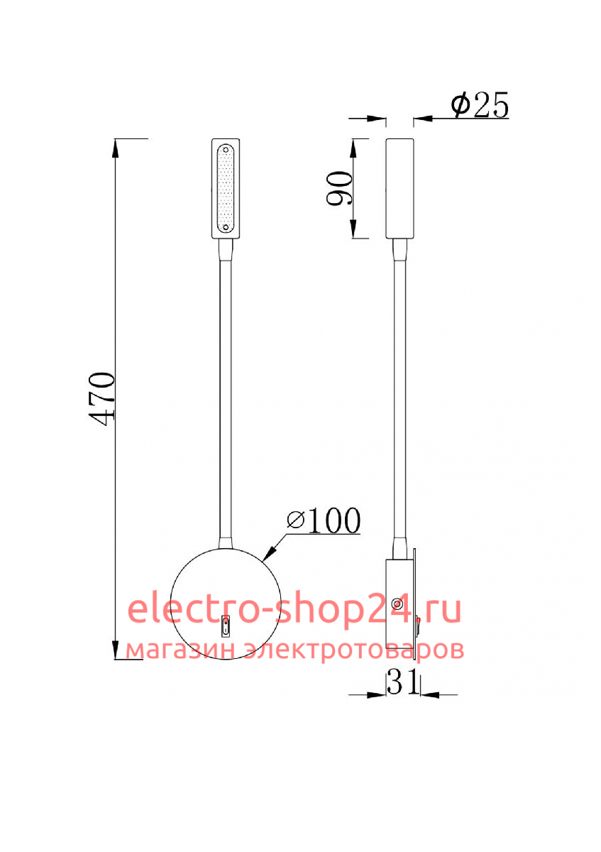 Бра Maytoni Stem C035WL-L3CH3K C035WL-L3CH3K - магазин электротехники Electroshop