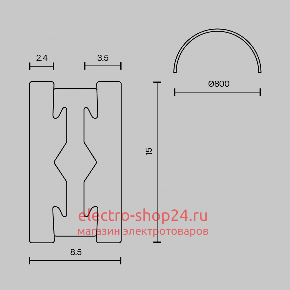 Шинопровод магнитный полукруг Maytoni Flarity TRX154-SR-D800-BS TRX154-SR-D800-BS - магазин электротехники Electroshop