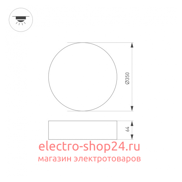 Накладной светильник Arlight SP-Rondo-R350-30W Warm3000 034809 034809 - магазин электротехники Electroshop