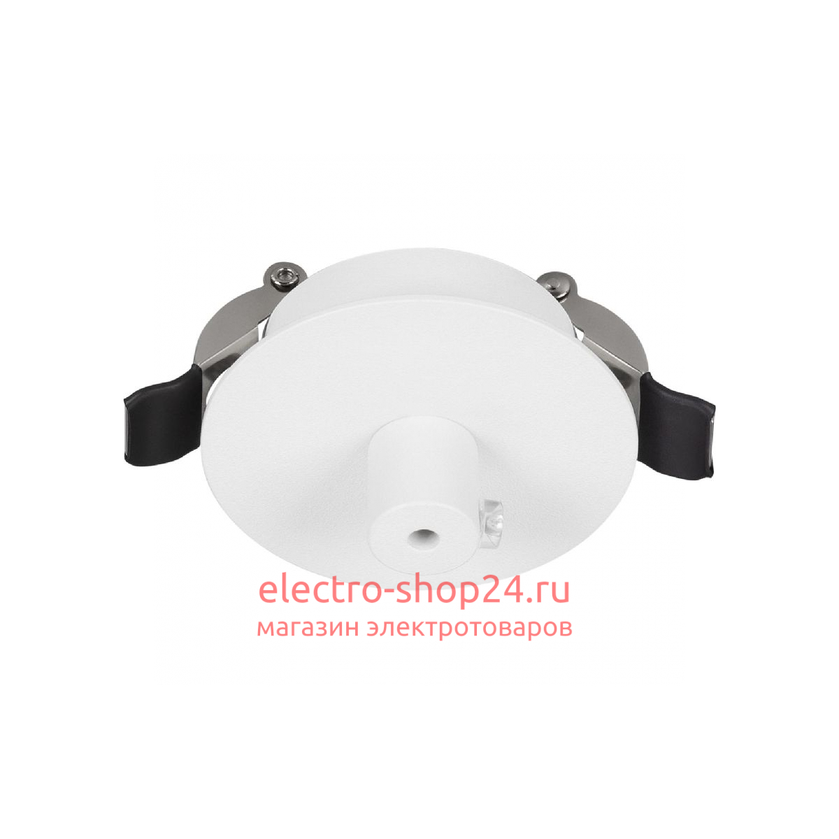 Чаша потолочная встраиваемая Arlight SPX-CANOPY-R60-C4 (WH) 046009 046009 - магазин электротехники Electroshop